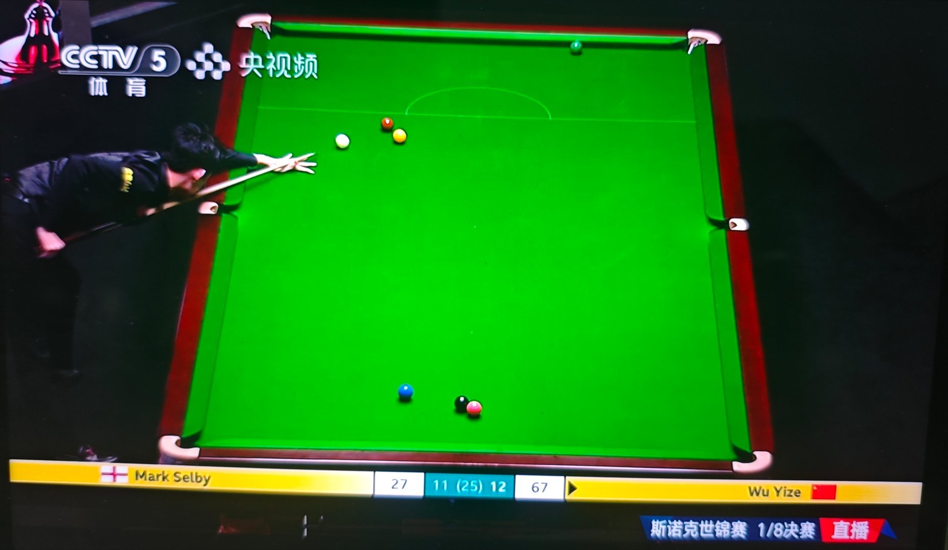 吴宜泽首次闯入斯诺克世锦赛8强看了吴宜泽战塞尔比，很有希望，心态不错塞尔比很不好