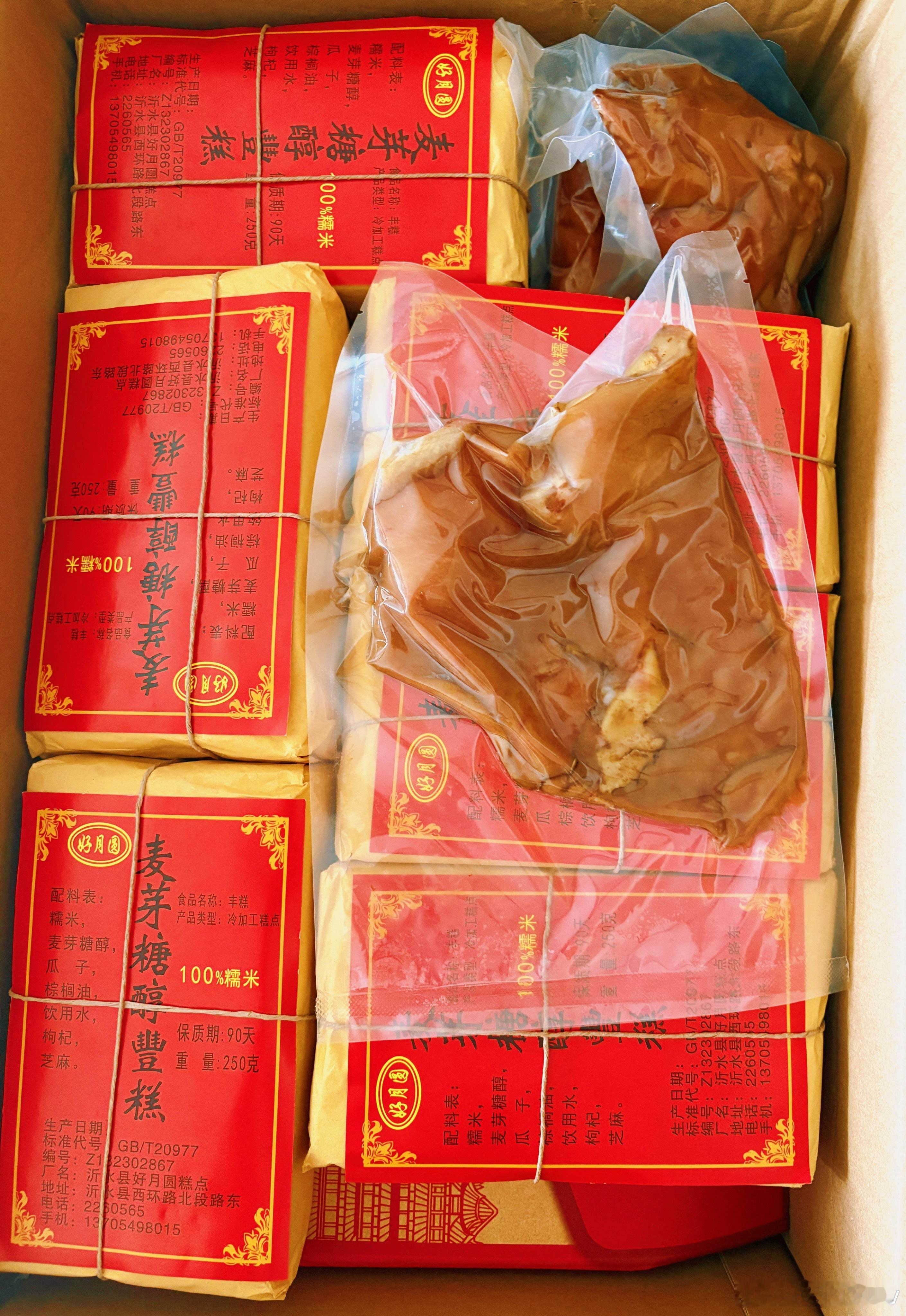 老家的味道来自高哥的投喂 ​​​