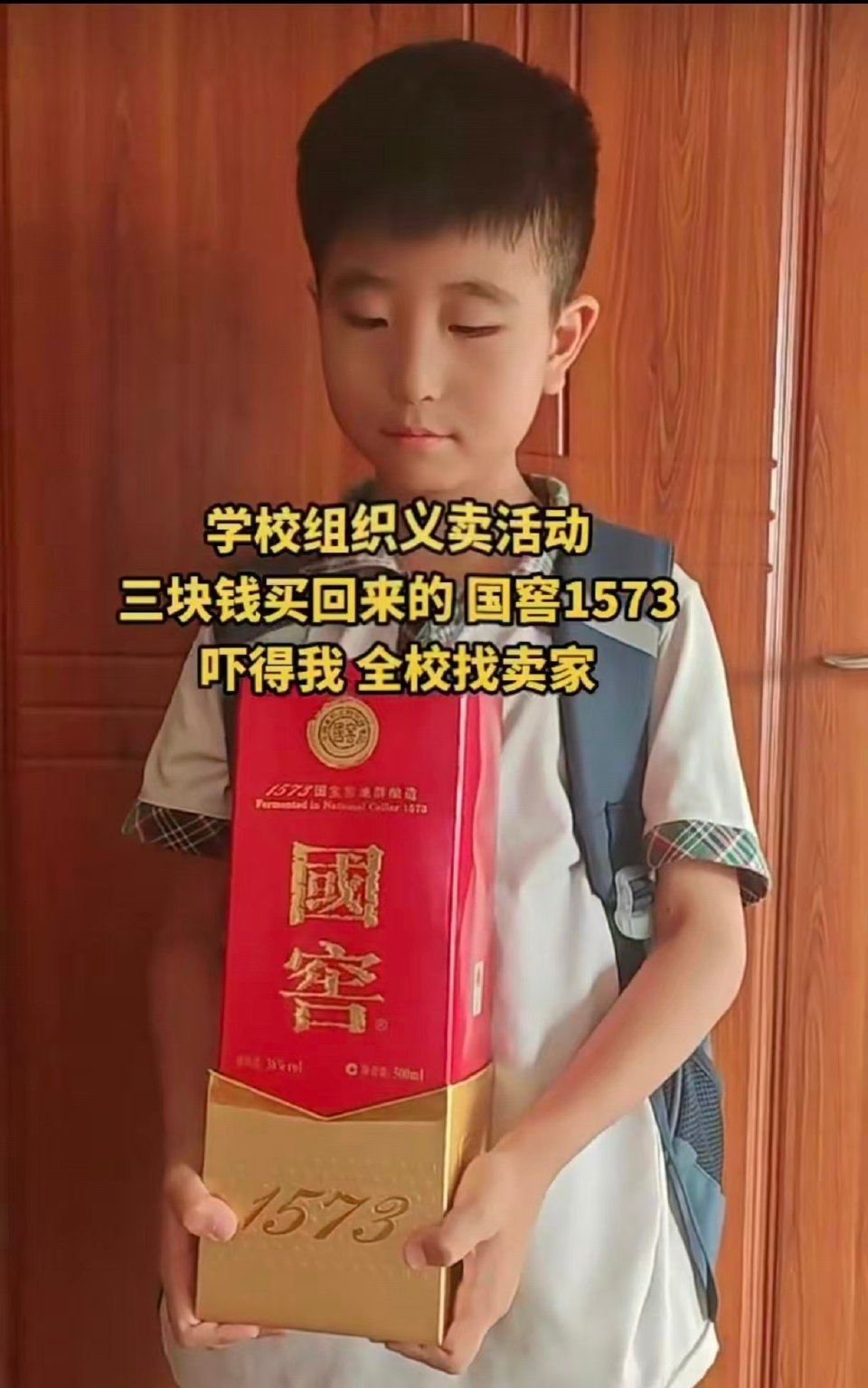 当代人捡漏天花板：校招捡漏、买房躺赢、中考逆袭，每一个事迹都让人羡慕到跺脚，原来