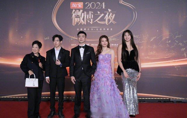 黄雅琼红毯造型好美 完全是女神级别的球球姐 