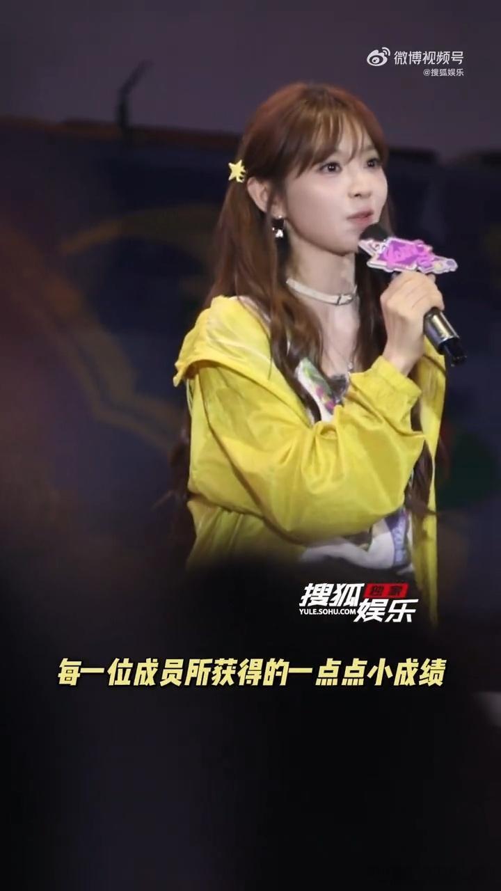 田曦薇说很忙也会和寻宝小队群聊忙忙碌碌寻宝藏田曦薇这番话好真实，节目只是一部分，