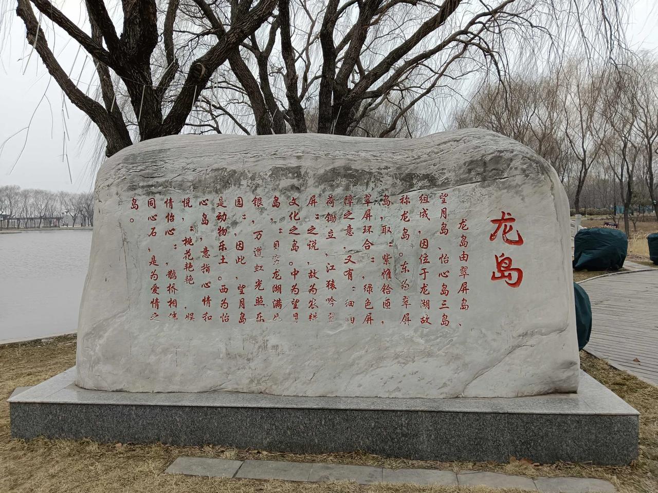 朋友们！记着点赞！关注！加评论了！[祈祷][祈祷]