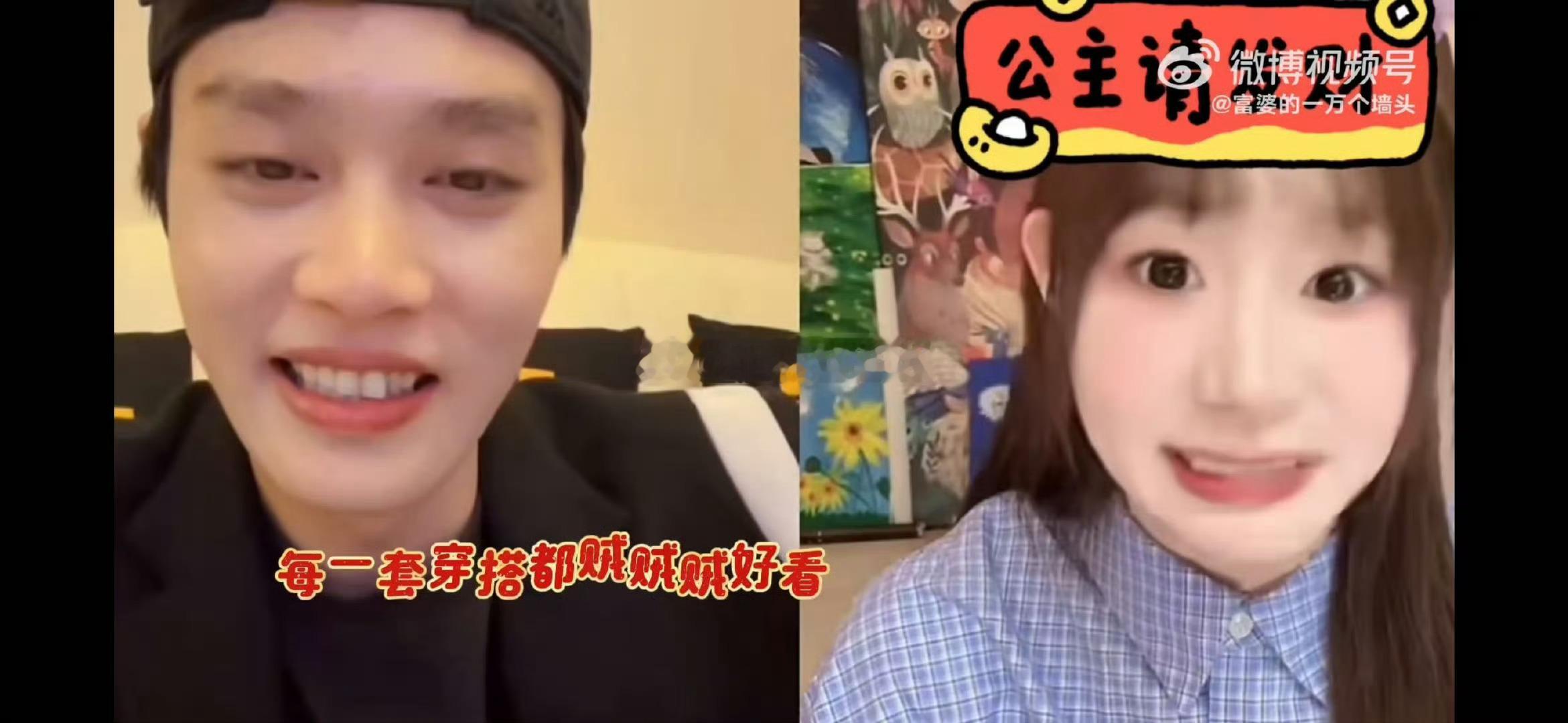 好一个乖乖女出现人传人现象 特别好的一部短剧 