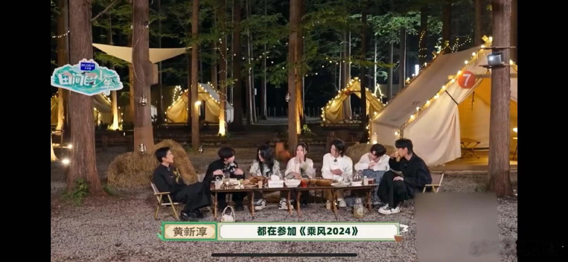 #何洁万妮达 命中注定的缘分#感觉友谊真的是看缘分的呀，何洁和万妮达这两个人一见
