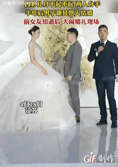 “太不可理喻！”近日江苏，发生了一件让人看了特别无语特别尴尬的一件事情！一对新人