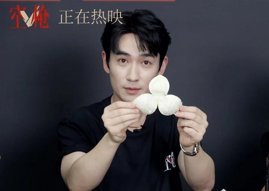 真棒
朱一龙
正在看直播