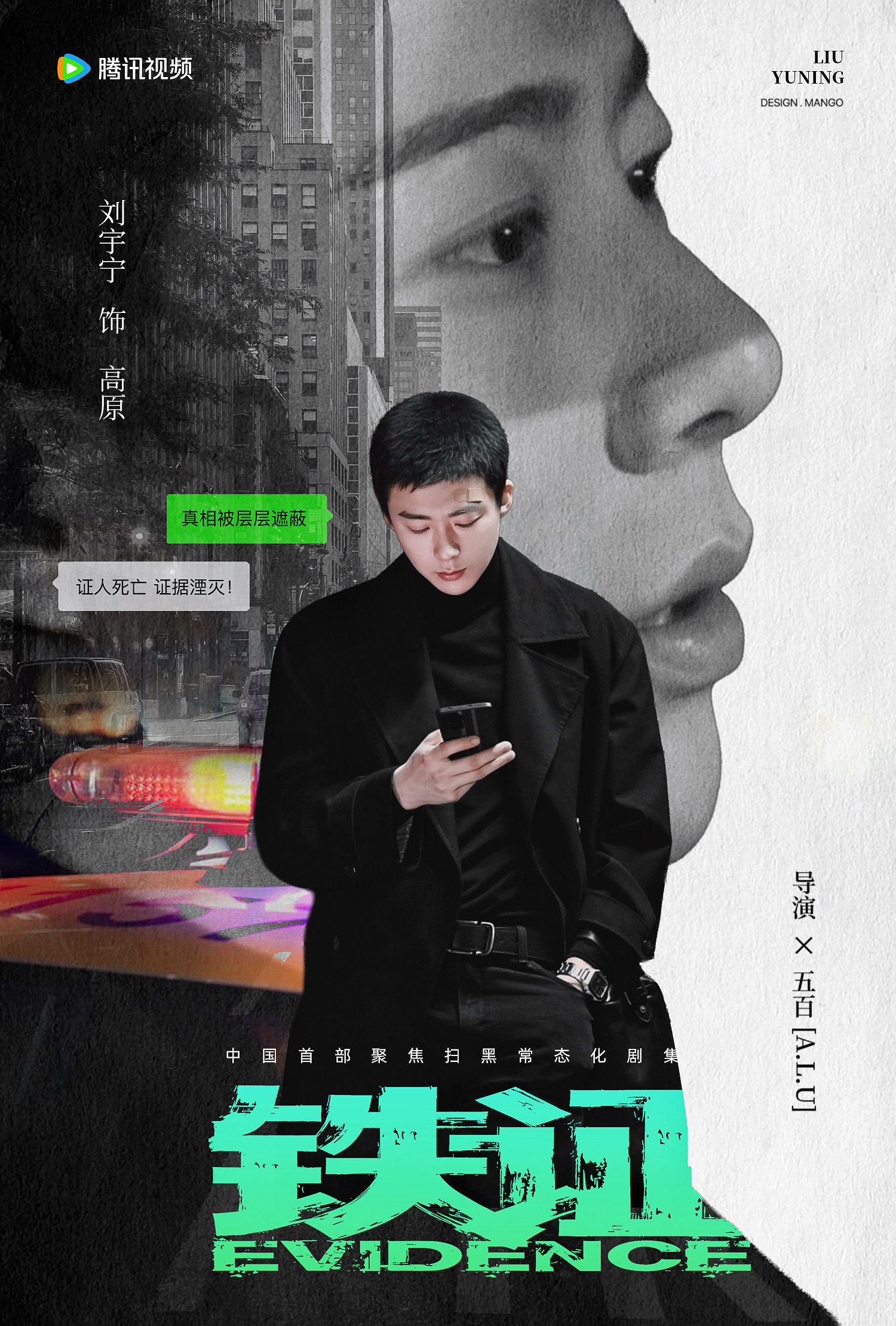刘宇宁 薄肌变大胸｜刘宇宁高原 咱们原原有的是力气！大晚上聊这个[流鼻血]薄肌大