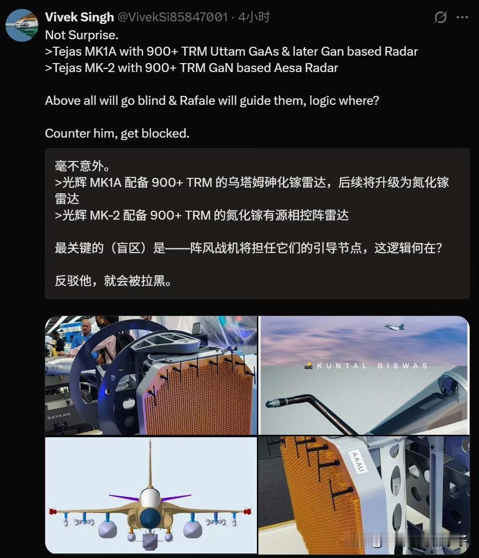 就这条件，印度空军当年还吹牛要建设42个中队，打完5.7以后就剩29个了！随时能