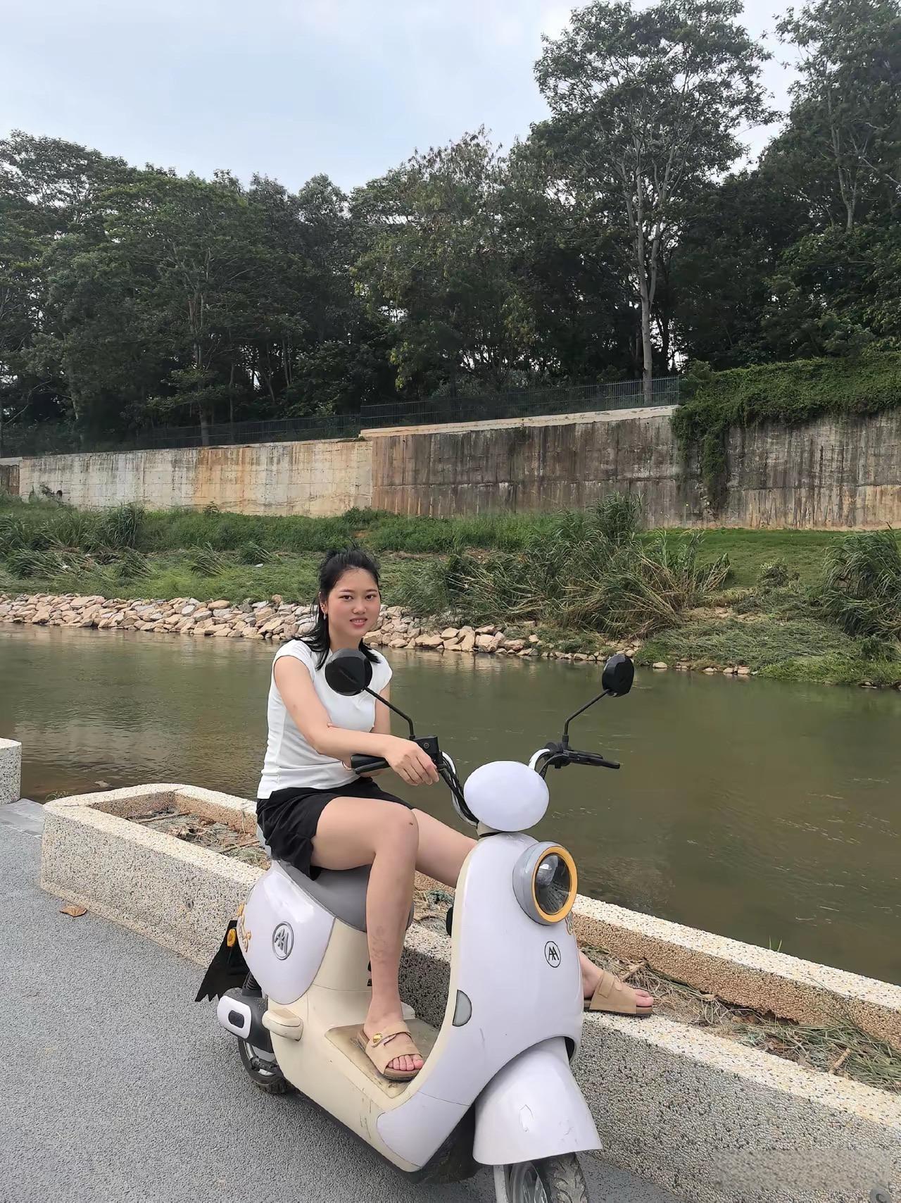 你的坐骑是什么