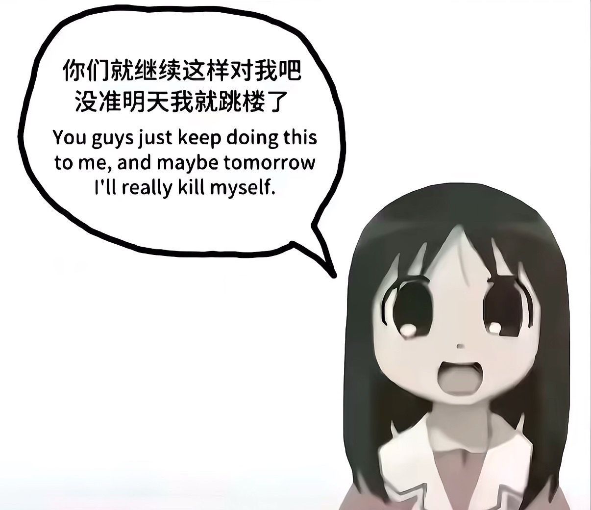 分享图片 