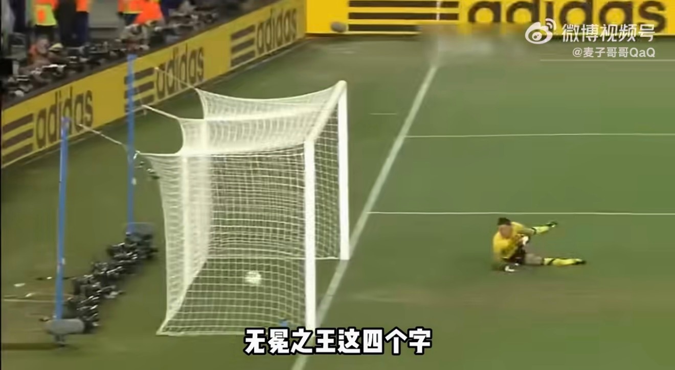 AI模型预测世界杯 各类AI模型推演世界杯走向，可球员心态、临场发挥无从量化。足