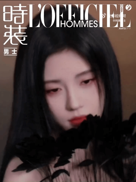 鞠婧祎、曾舜晞、陈都灵、田嘉瑞和闫桉在《时装男士》杂志上为《月鳞绮纪》剧宣专刊亮
