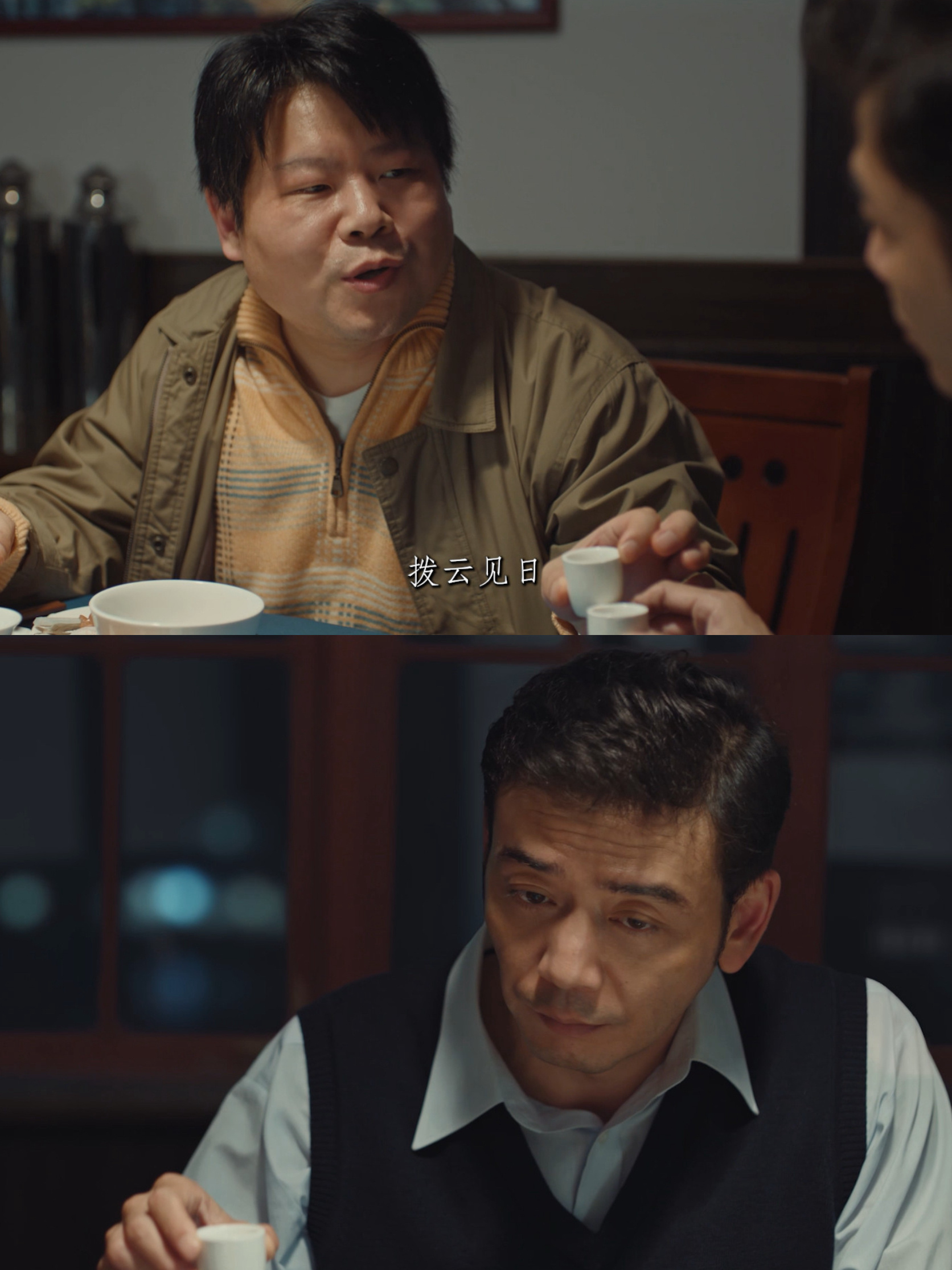 悬案定档神仙阵容悬疑剧《悬案》定档上线，深挖案件背后众生百态，写实叙事后劲十足，