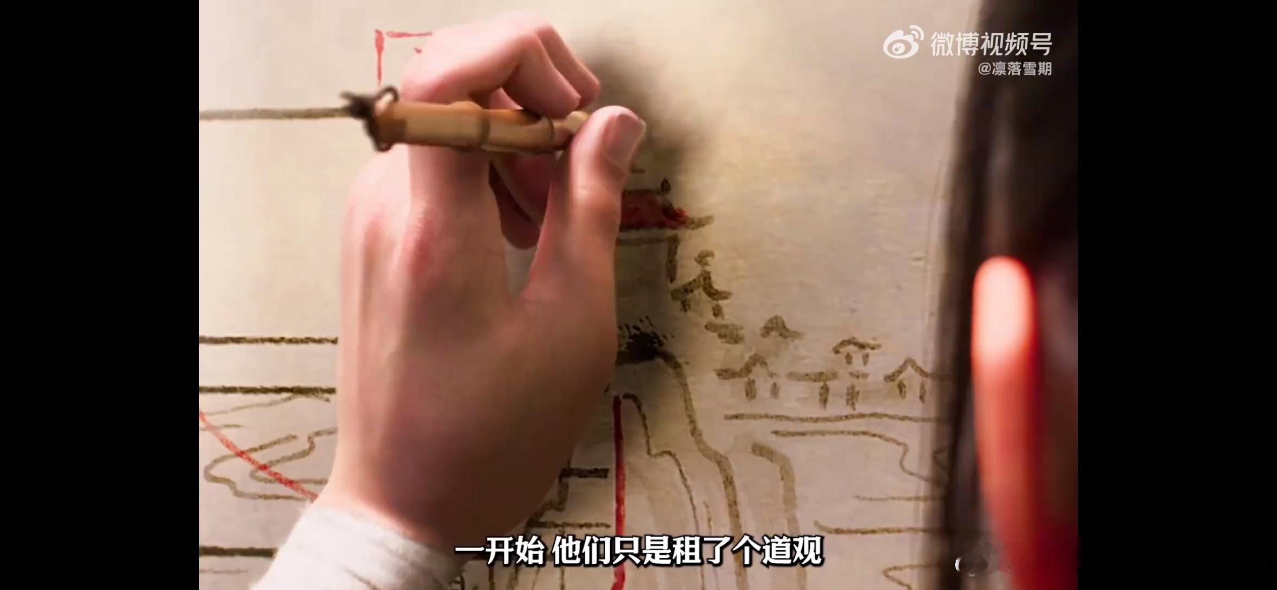 电影八仙二轮密钥延期，国风动画电影《八仙》二轮密钥延期，放映时间延长至2026年