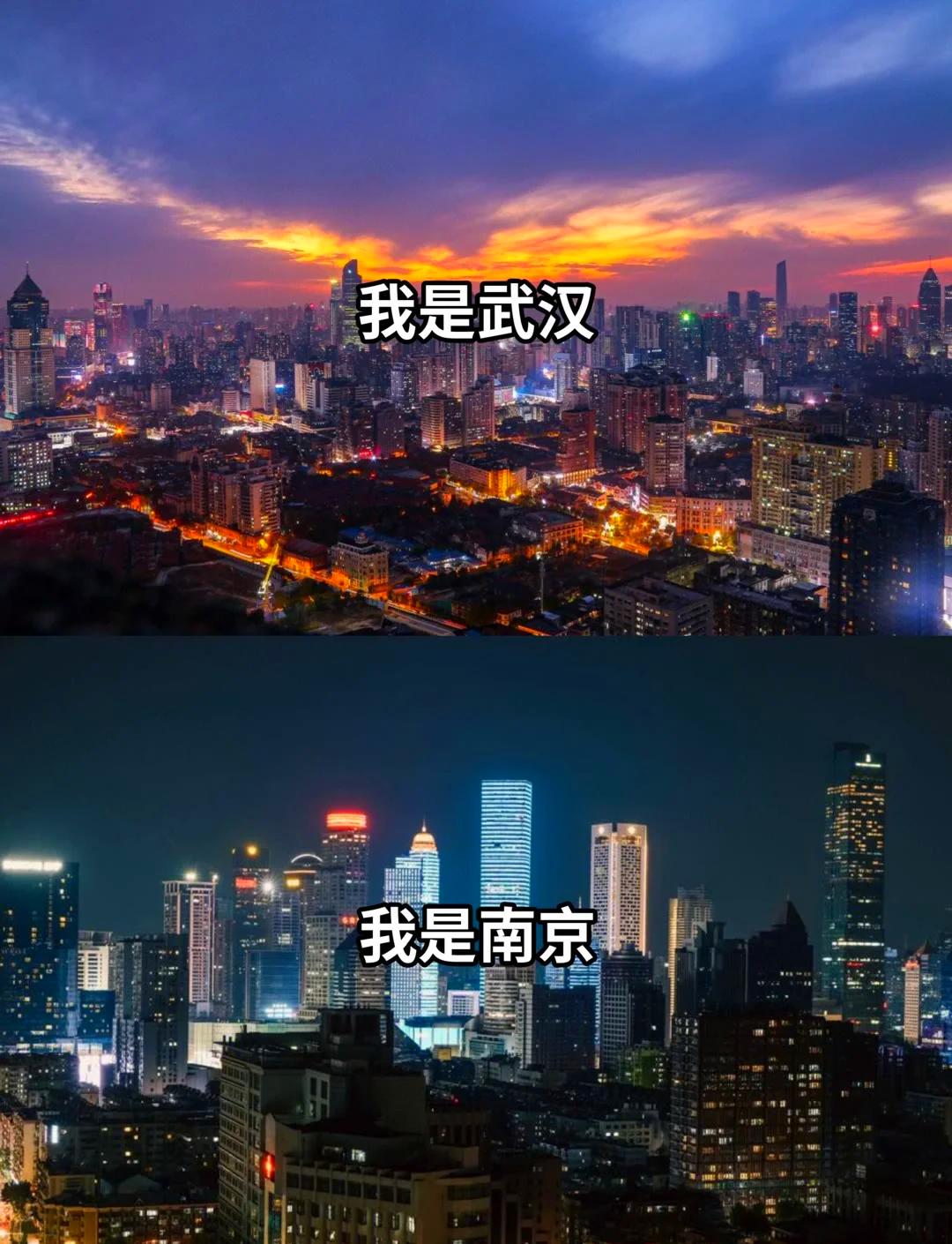 人才永远是一个城市发展的基石。作为新一线核心城市，武汉与南京一直是吸纳博士高端人