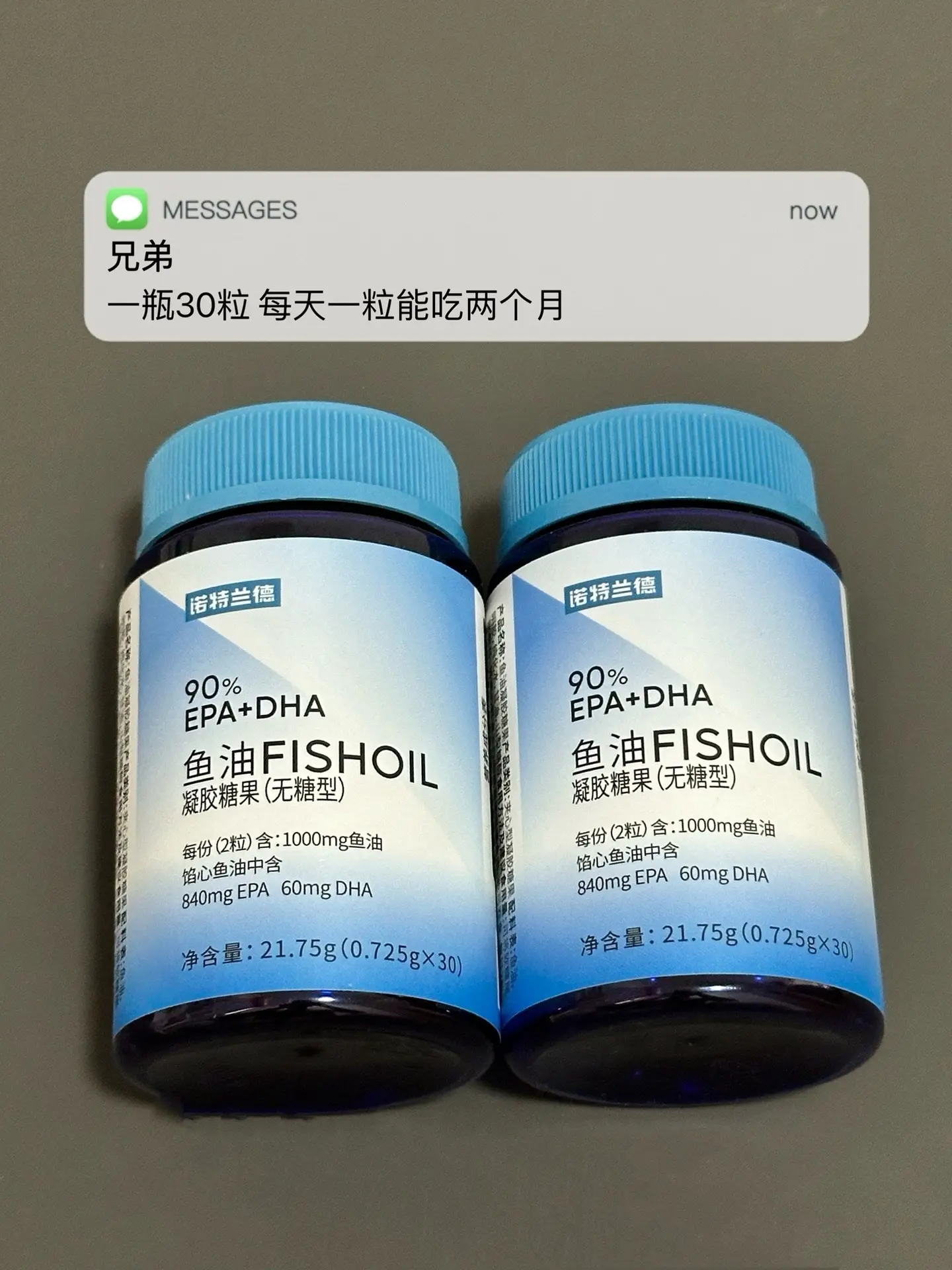 健身累 恢复慢 易疲劳 试试这个.健身补剂