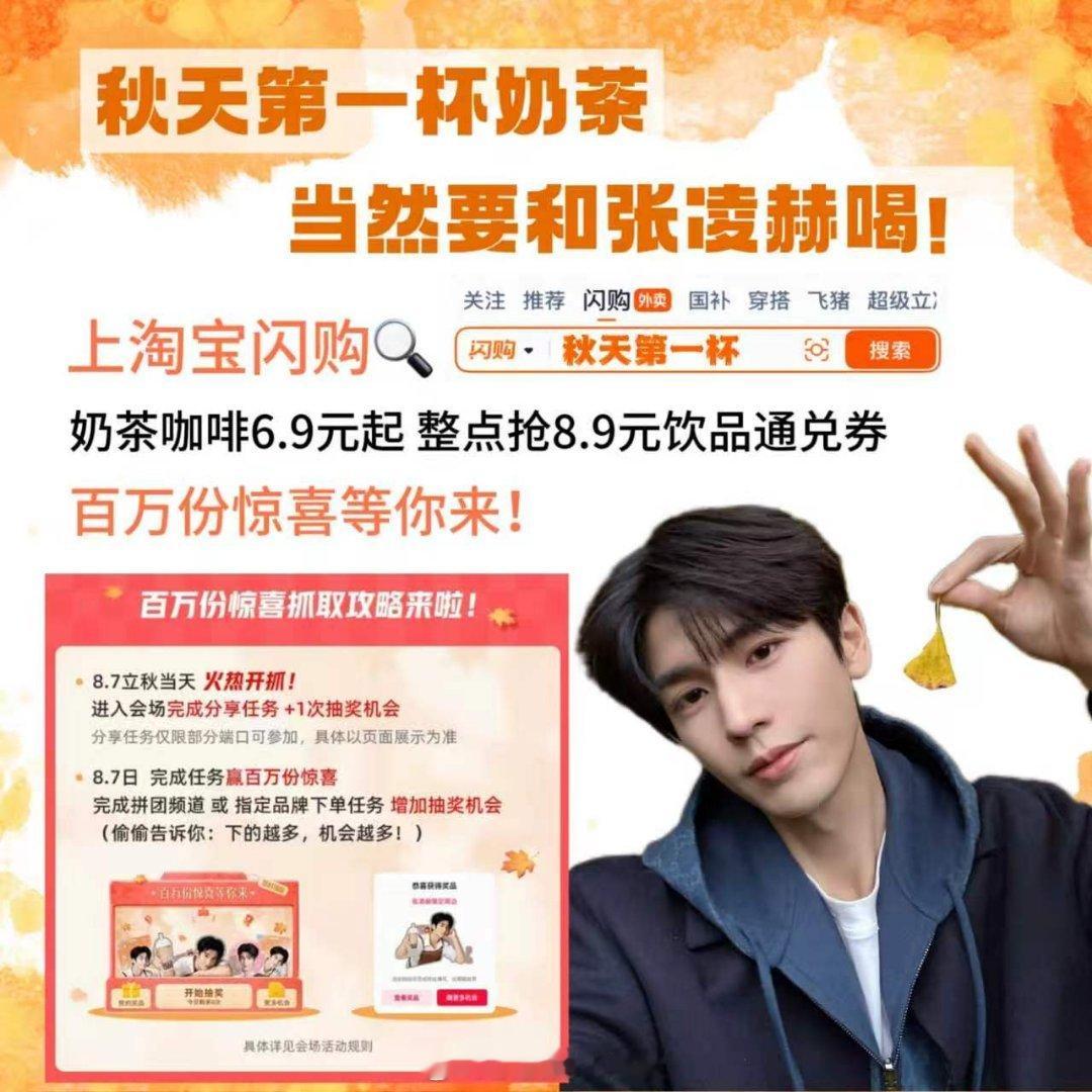 最尊重立秋的城市出现了有些钱看似在乱花其实是防止我去鼠的，比如再多的鸡蛋也不如立