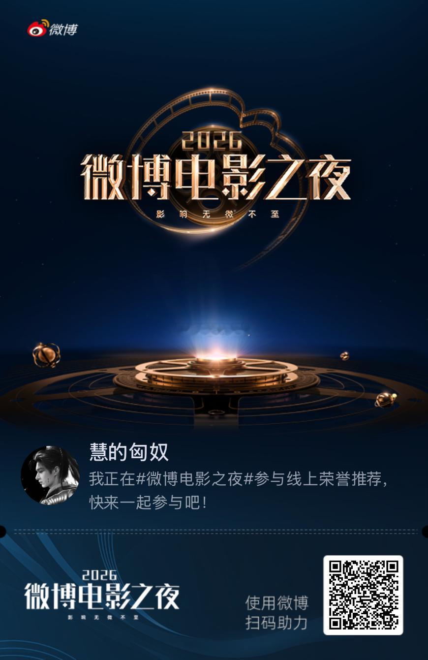 没参与过的宝宝来