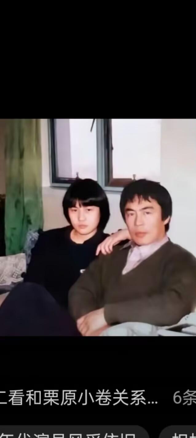 高原的父亲高飞原先是电影演员，与日本影星栗原小卷出演了望乡之星，高飞在巅峰时期隐