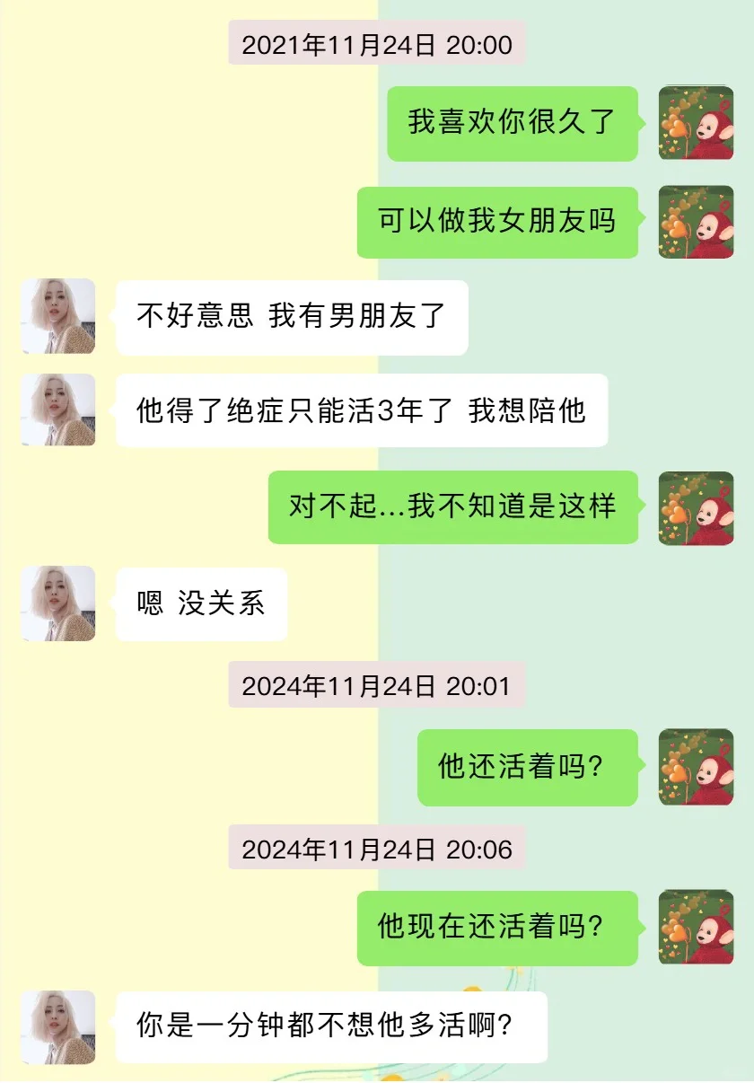 笑疯了🤣🤣你能坚持看完不笑吗特别最后