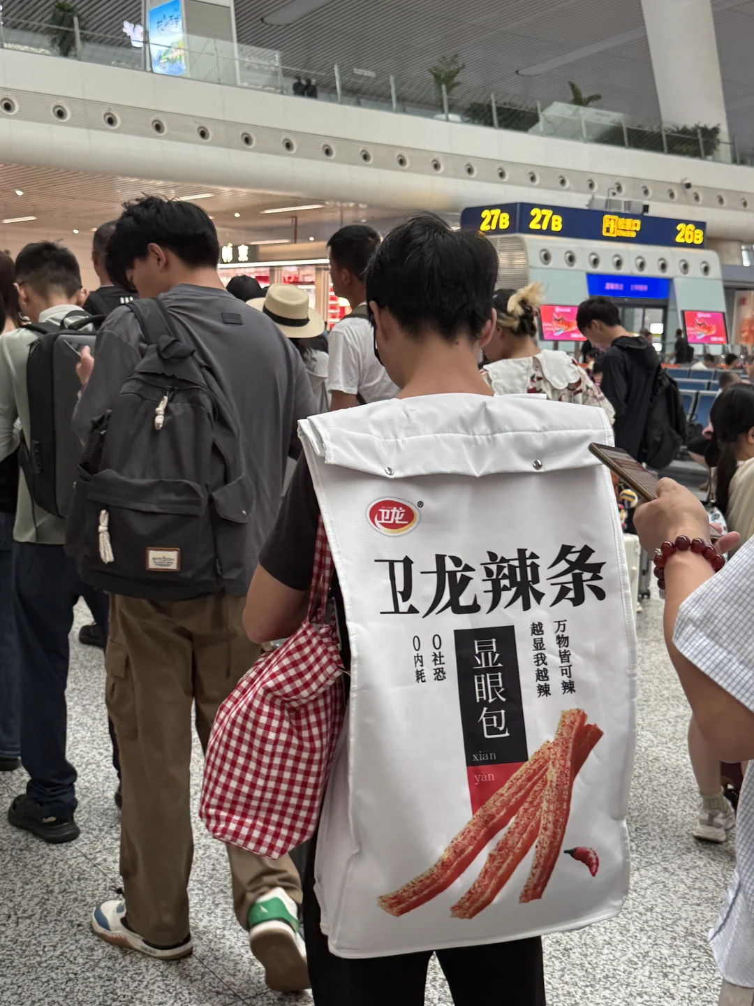 谁能解释这种现象