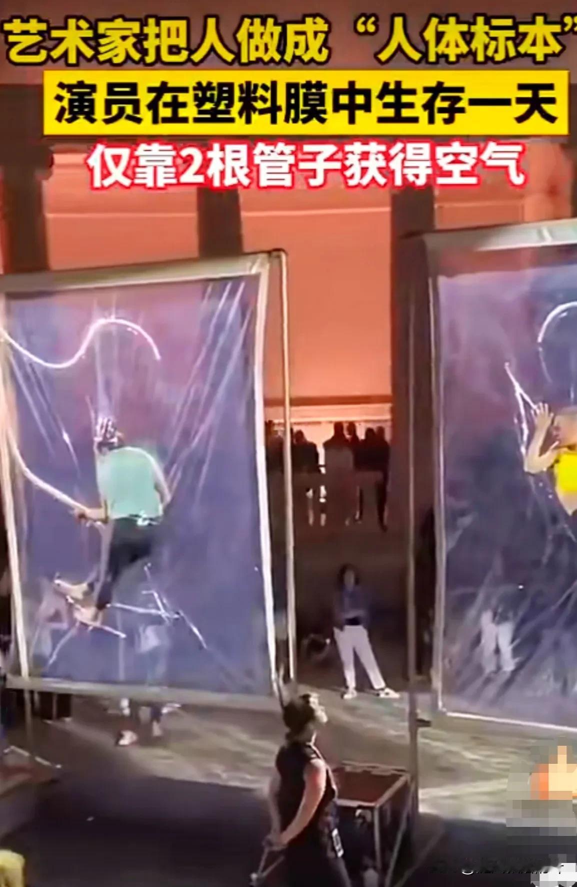 看不懂的艺术，只觉得有点恐怖，有和我一样感觉的吗？没看懂的艺术 脑洞大开🌟