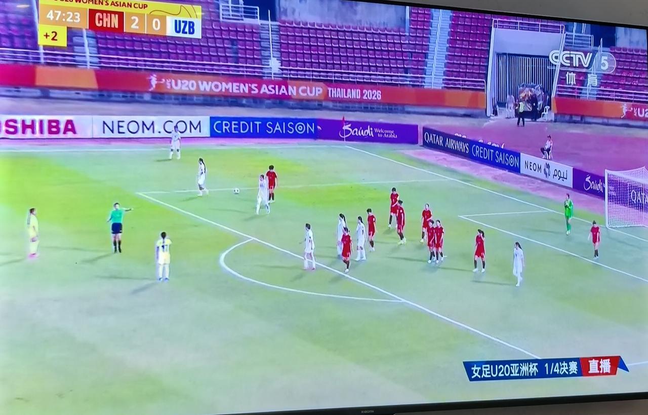 四强关键战！U20女足半场2：0领先乌兹别克！[赞][赞][赞][赞]
余佳琪边