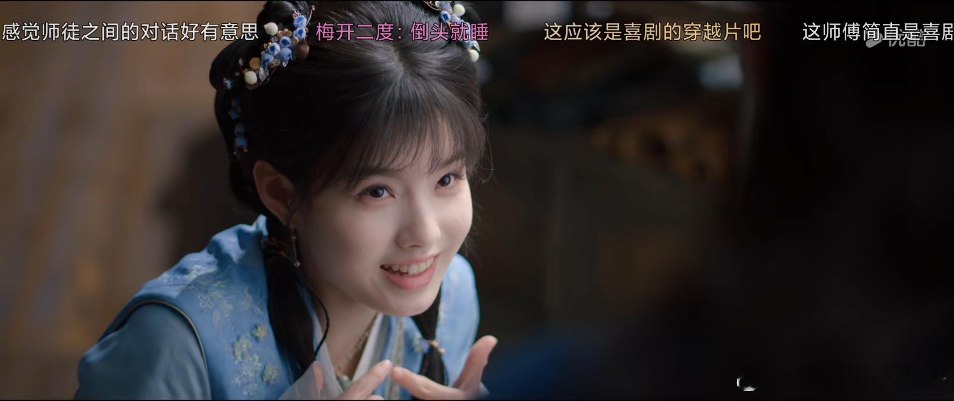 艾米在师兄太稳健里面真的好萌好可爱，上次她拍那个仙侠主题的照片的时候我就说她很适