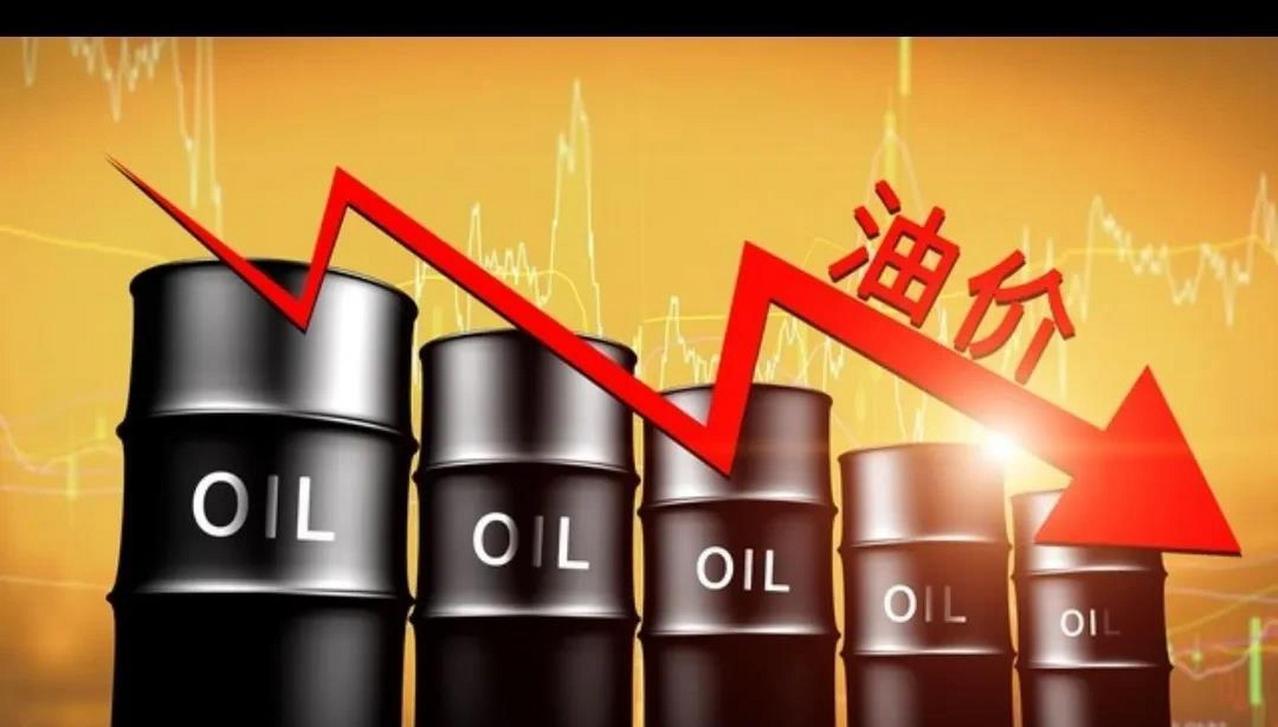 封锁解除！霍尔木兹海峡重新开放，全球油价应声大跌
6月14日特朗普正式签署命令，