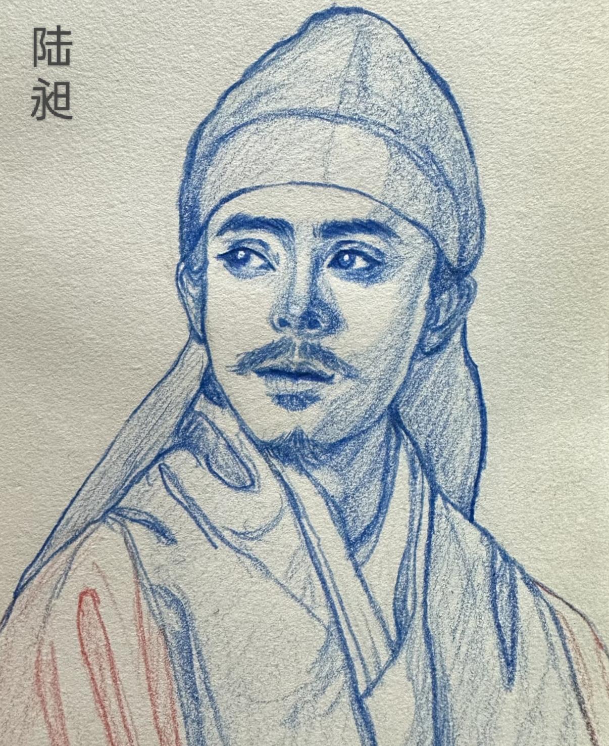 陆昶，字细文，出身鲜卑族的陆氏（原为步六孤氏）的勋贵家族，为南北朝时期北魏的官吏