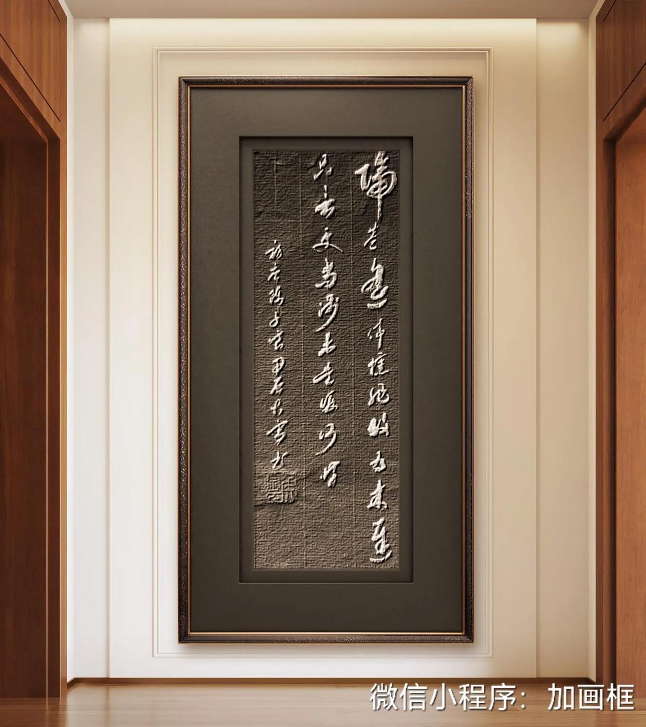 隔巷遥停幰，非复为来迟。只言更尚浅，未是渡河时。——初唐、陈子良《七夕看新妇隔巷
