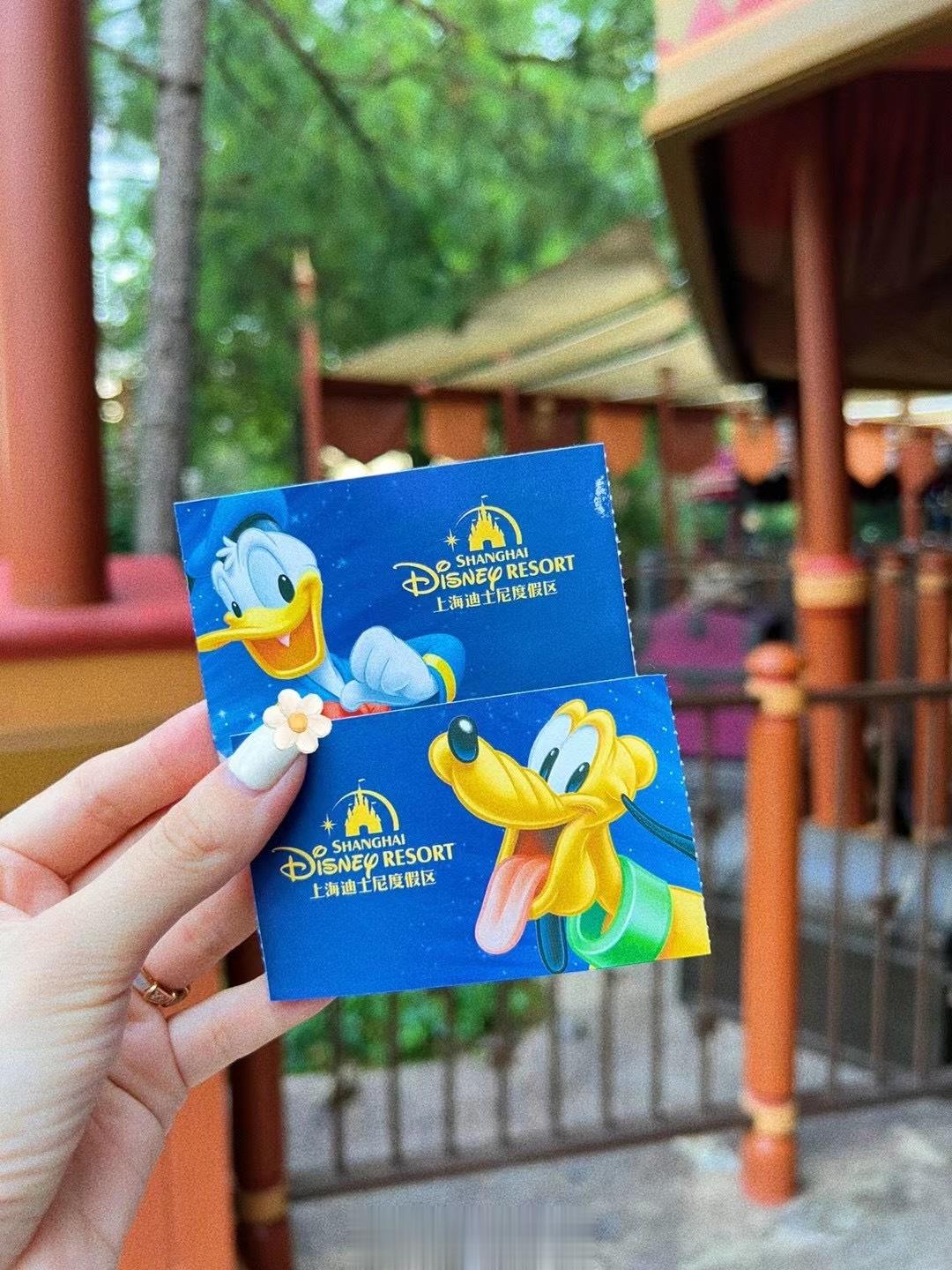 二刷了🎡 ​​​