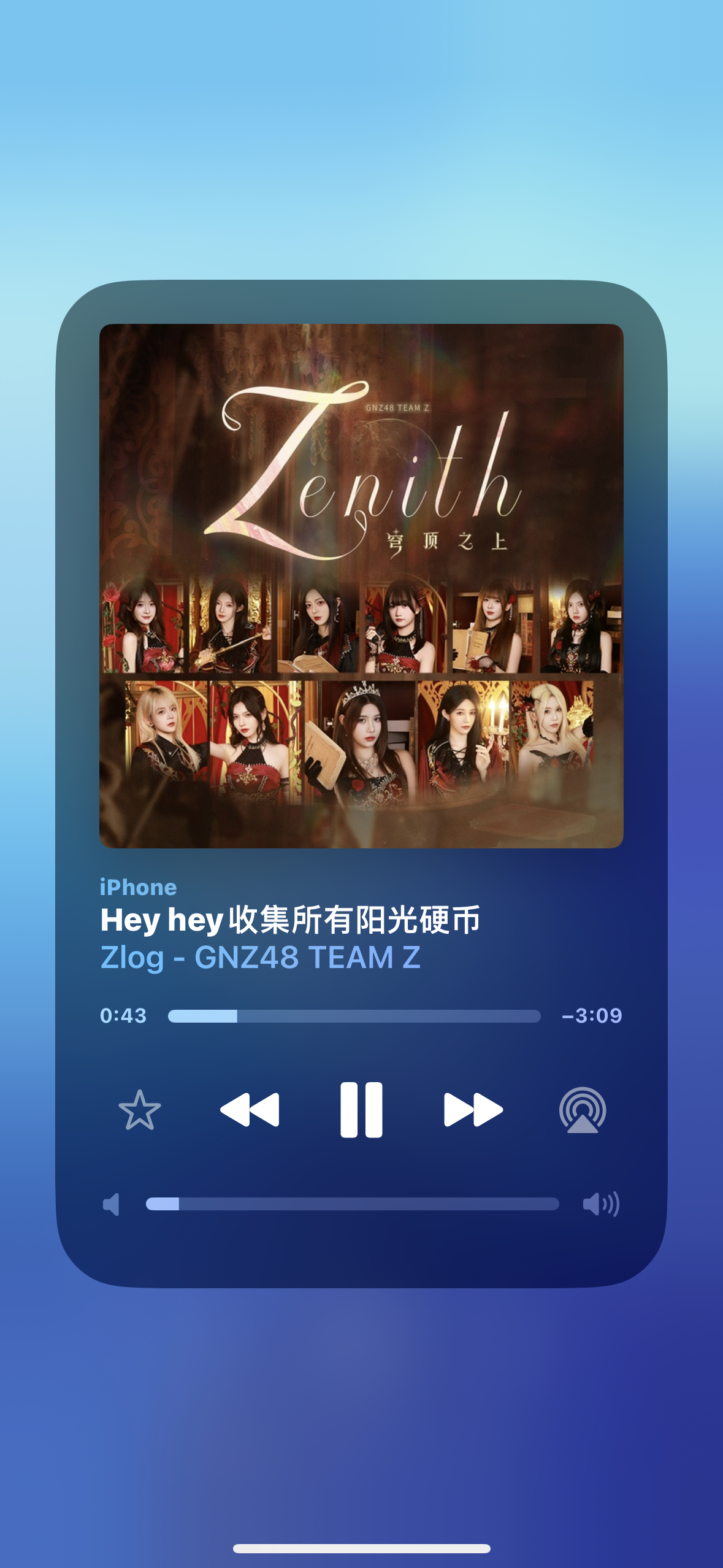必须直奔zlog好吧
