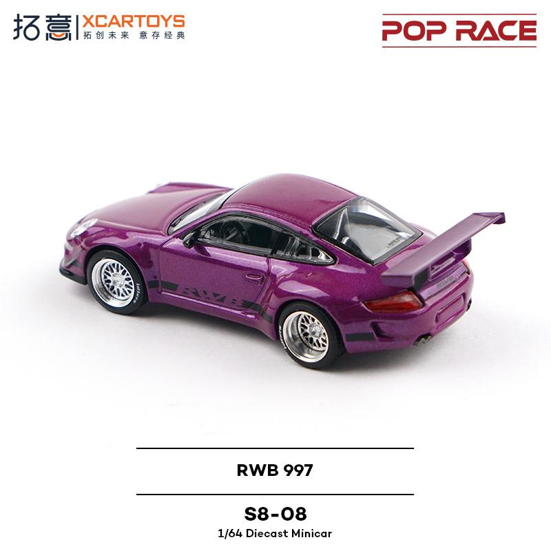 20260508-拓意新品上架【S8-08】RWB 997-紫色- 1/64比例