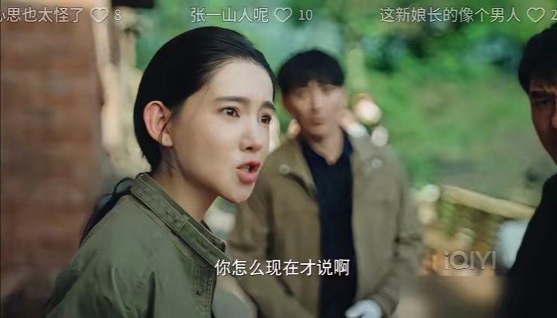 新版《重案六组》开播，原版季洁王茜连发四张剧照，翻来覆去四遍，我不知道，我也不知