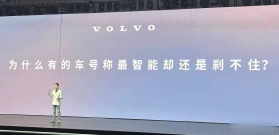 啊这...... 