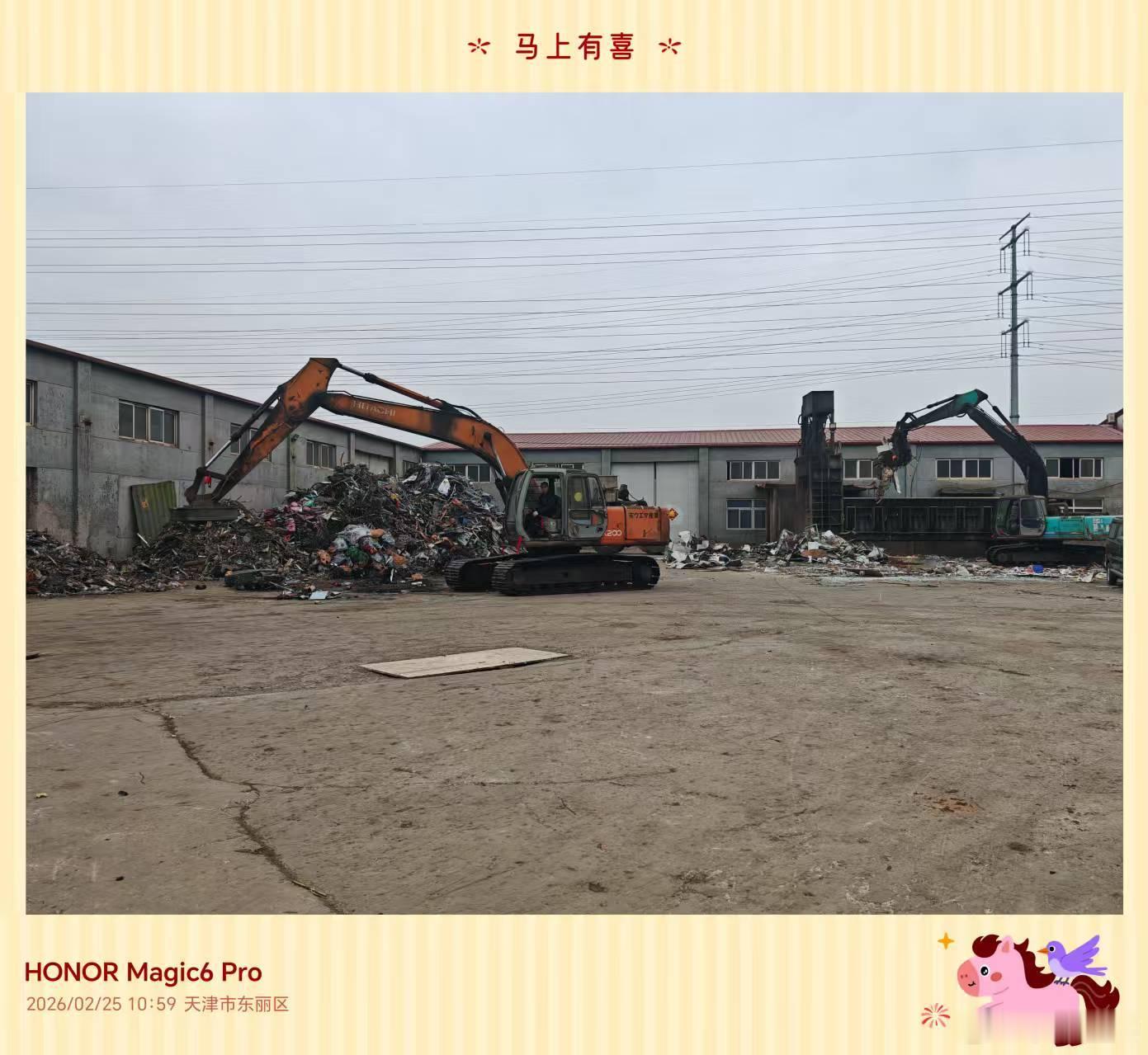 我表弟最近想学挖掘机，说是听他朋友说开这玩意一个月赚一两万？！有木有挖掘机师傅核