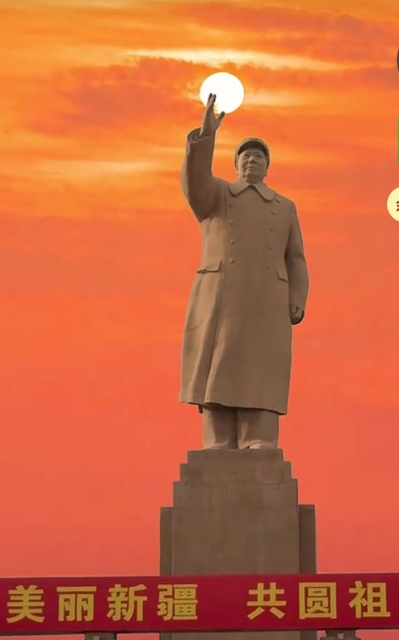新中国万岁！毛泽东思想万岁！人民万岁！
伟大国家万岁