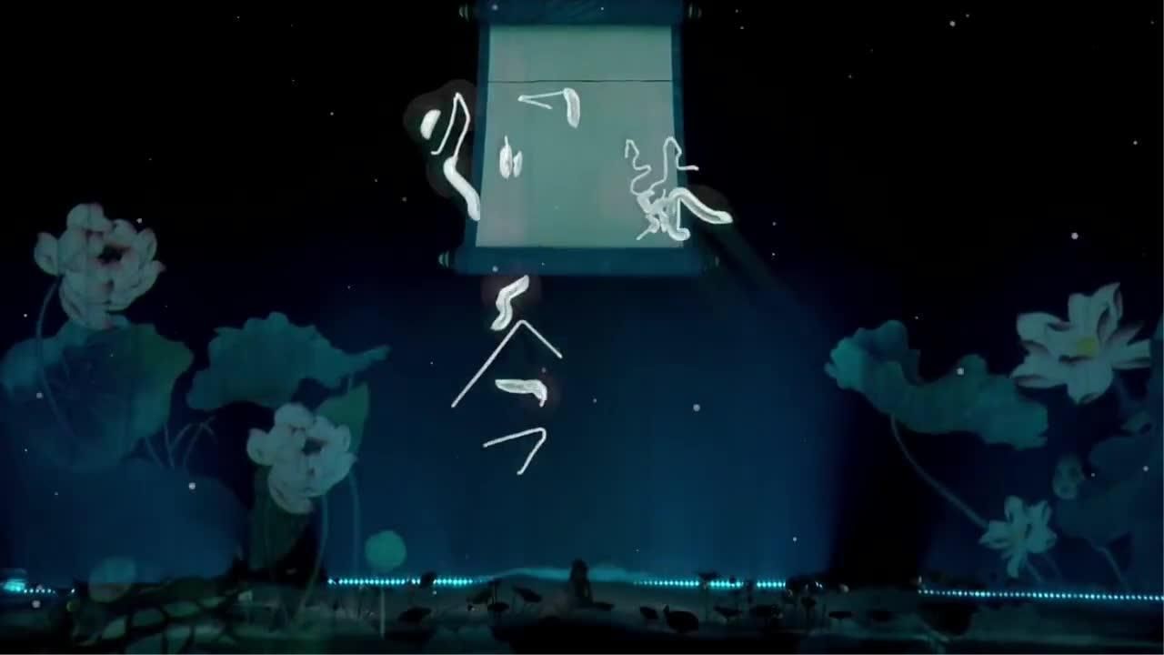被惊艳到了，真的好灵好美整个舞台各个方面的完成度都好绝#程潇