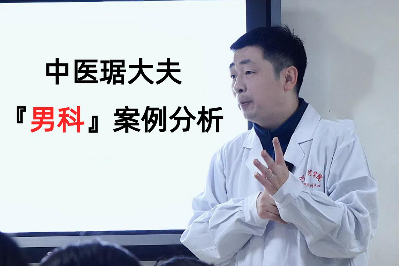 【案例分析】上了年纪就没需求？别为了那点面子把自己给坑了！

这是一位来自许昌的