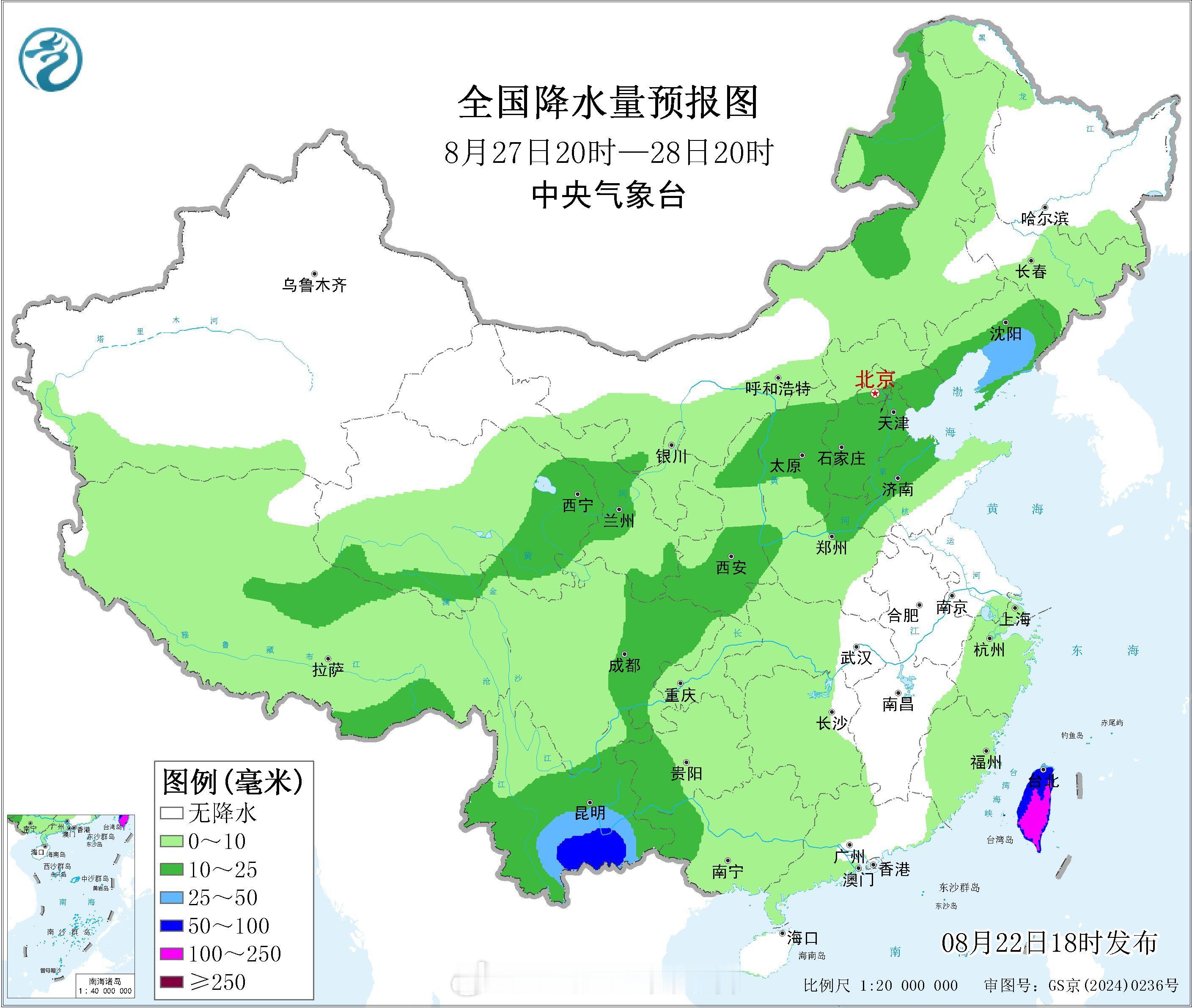 气象观察团 未来三天，受台风“紫檀”、“简拉维”及西南季风影响，海南岛西部、广西