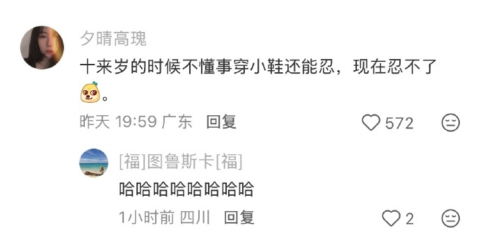 为什么以前大火的匡威正在销声匿迹？ 