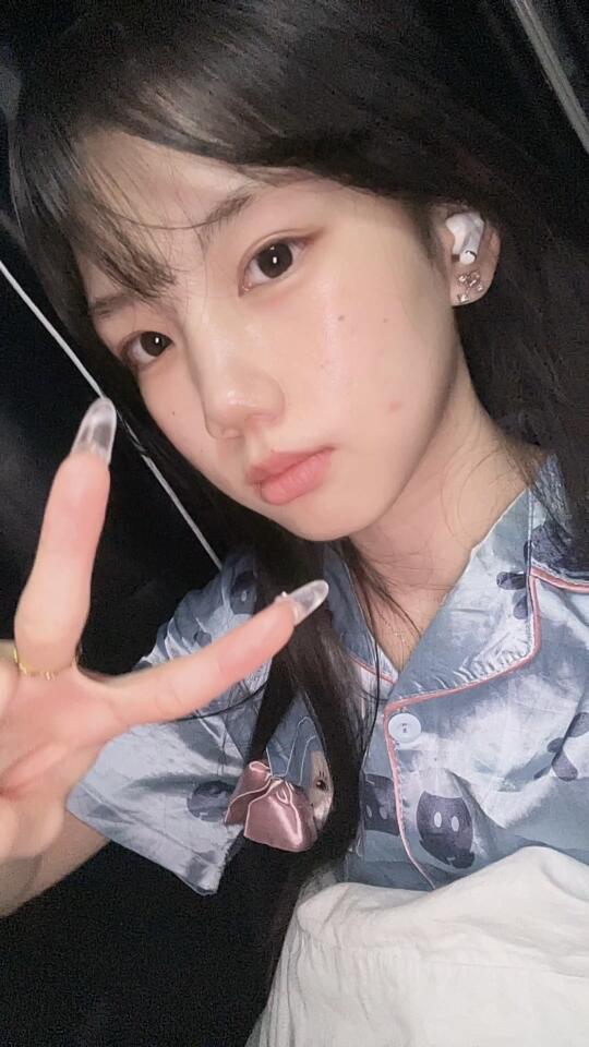 睡觉咯