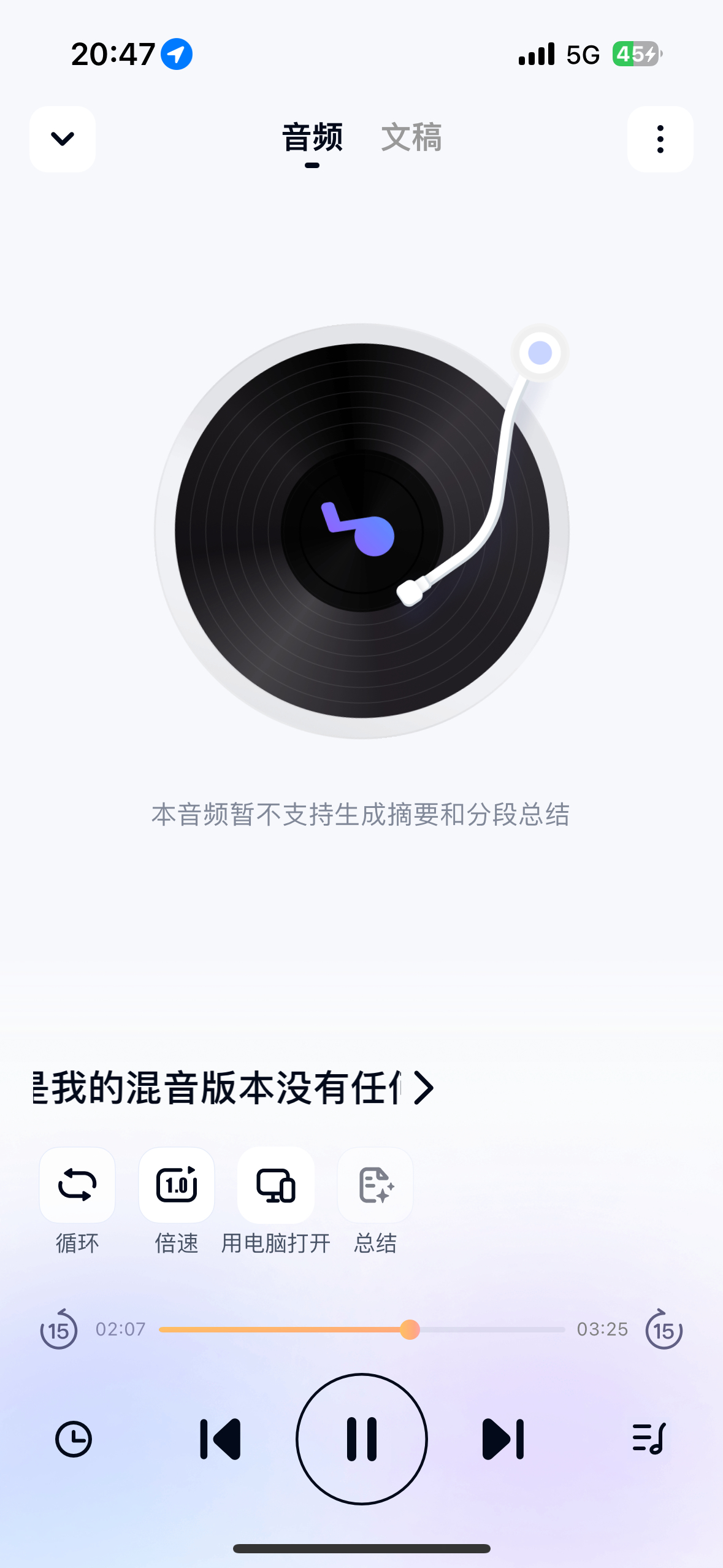我被净化了。。。 
