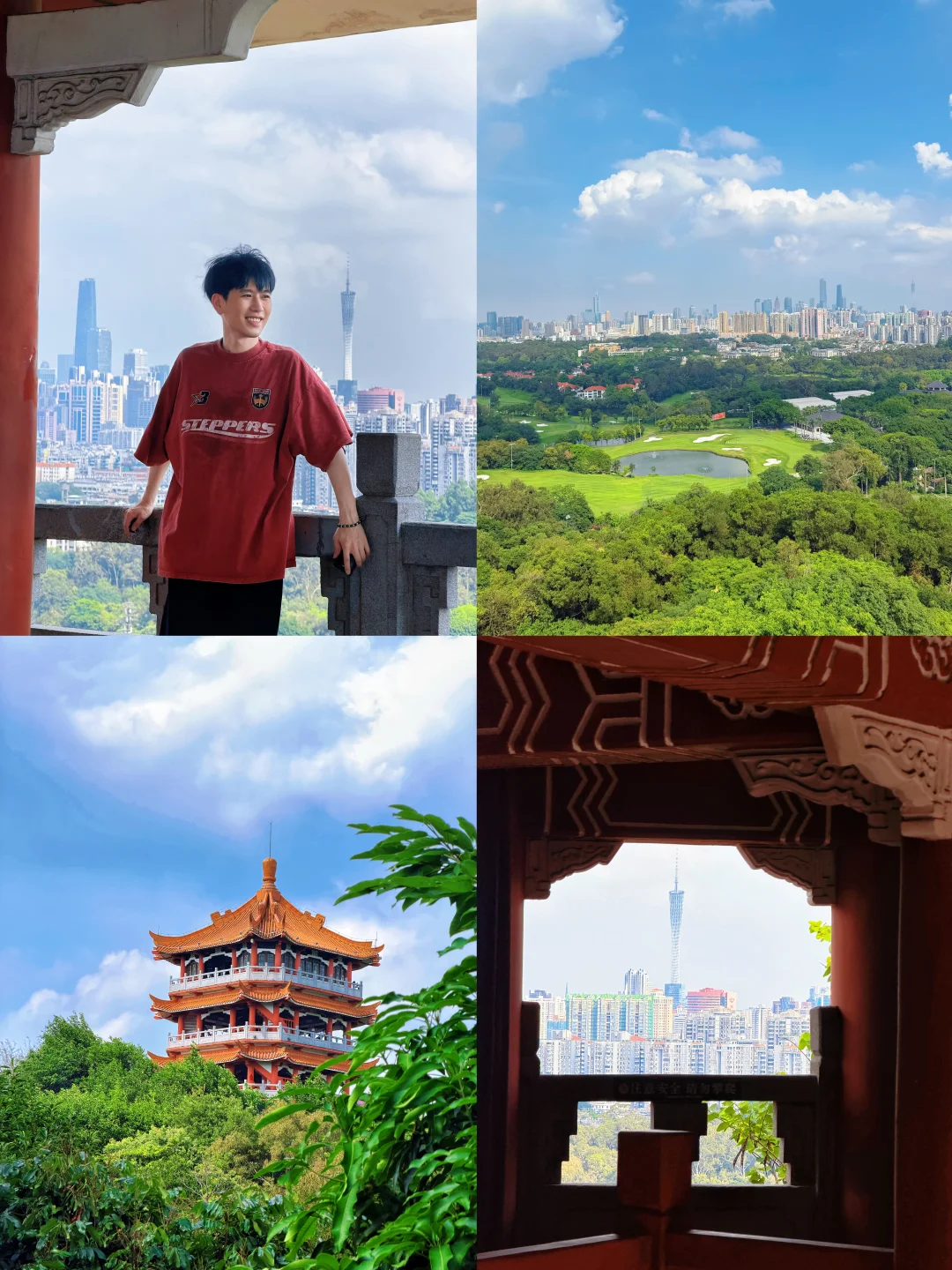 广州免费机位登高俯瞰全城！不用去挤摩星岭
