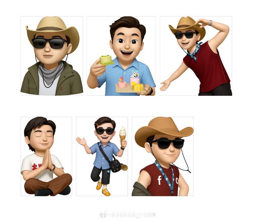 跟风弄一个苹果emoji小人吧你别说ai生成出来的确实比自己捏得脸要像一点[淡淡