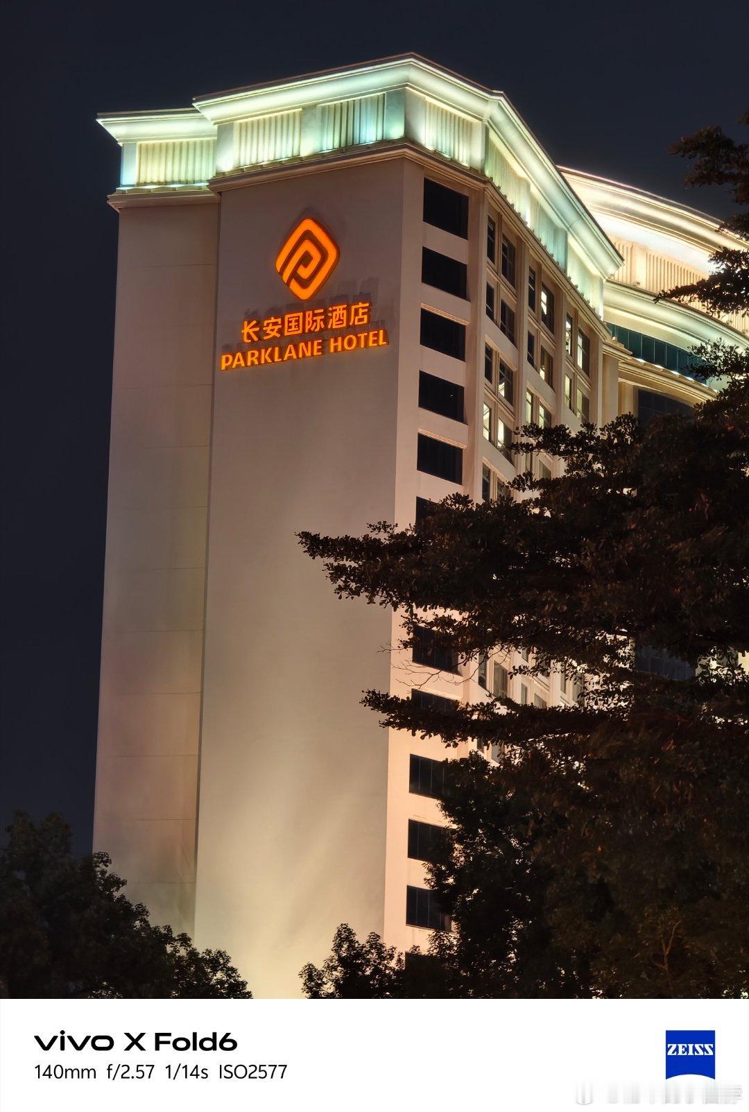 vivo 我又来给vivo提意见了！一年一度的V粉顾问计划如期开团，这也是我连续