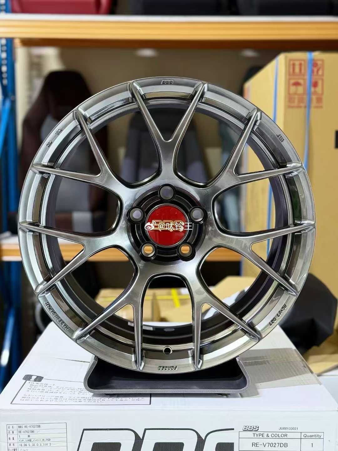 BBS RE-V7 REV7 锻造轮毂18寸前轮8.5J ET22 后轮9J E