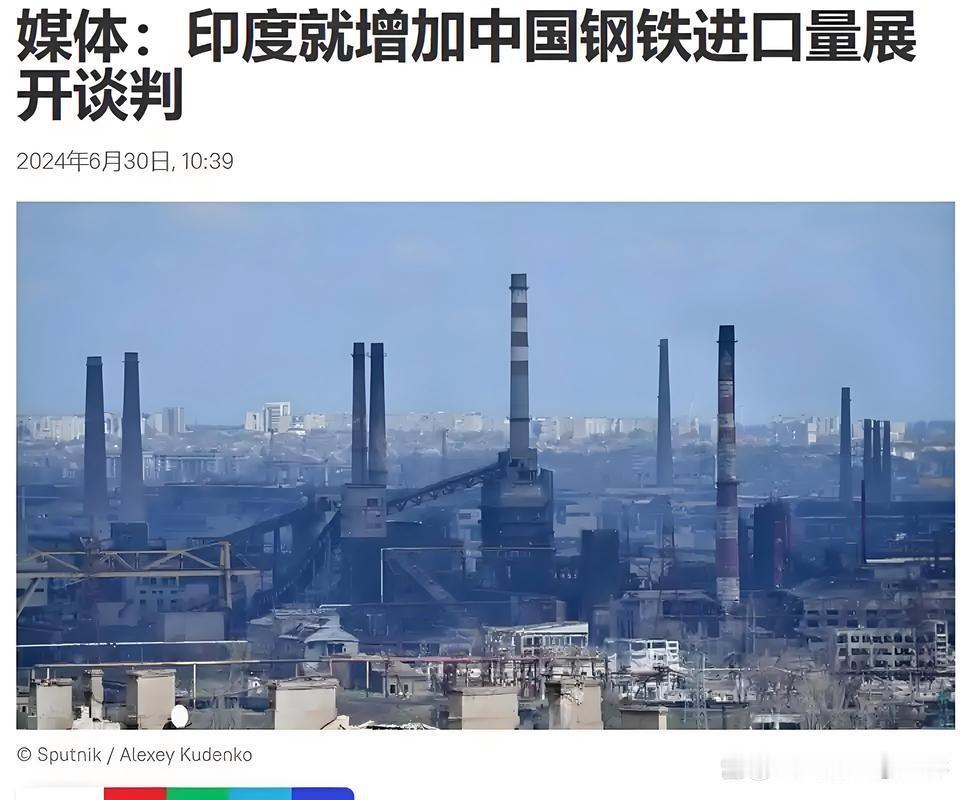 印度留学生在美国第一次超过中国了。33.16万人，占美国国际学生近三成，十五年头