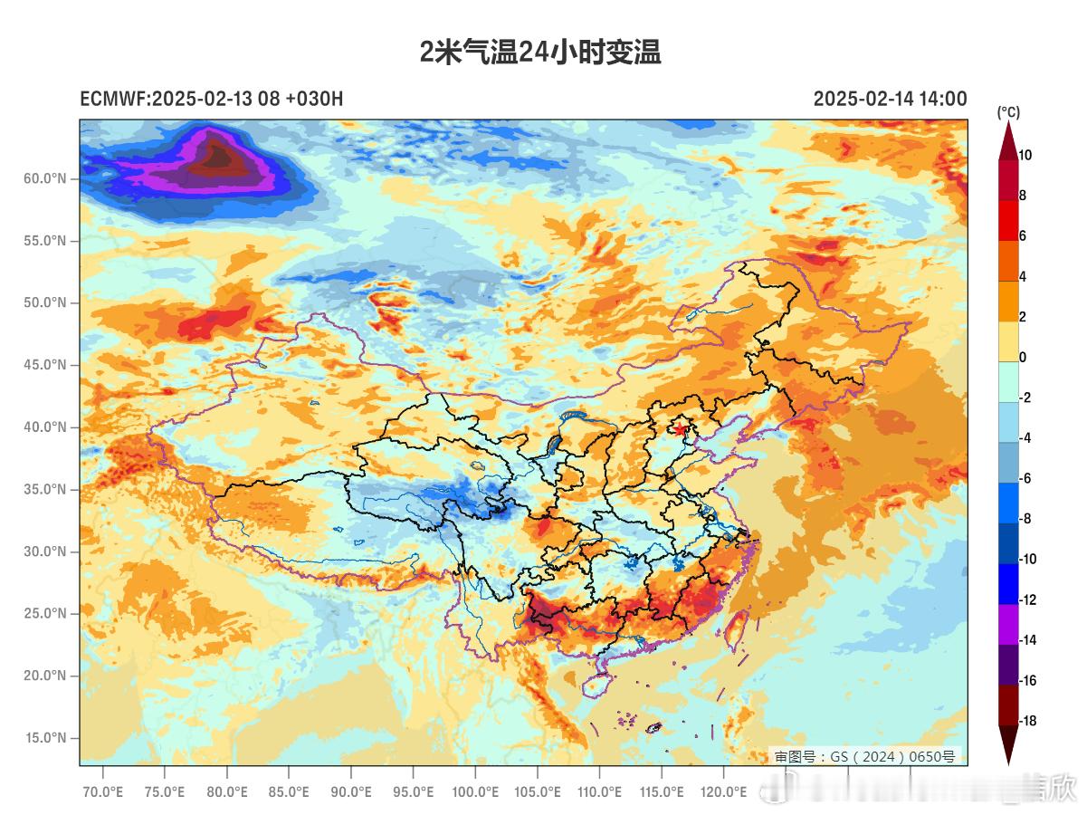 【气温多变】未来的气温依然是起伏不定，16日前，南北方变化节奏不同。今天北京、天